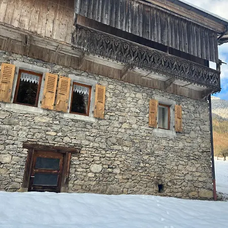 La Ferme De L'aberiot *