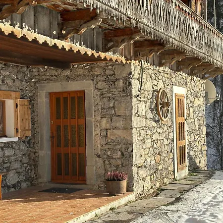 La Ferme De L'aberiot