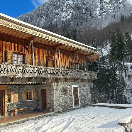 La Ferme De L'aberiot